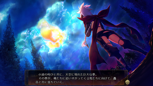 戦国†恋姫 01 12 (8)