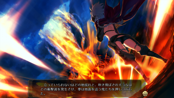 戦国†恋姫 01 12 (9)
