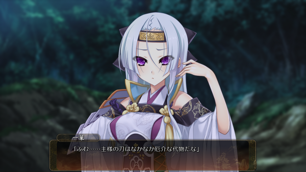 戦国†恋姫 01 12 (12)