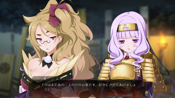 戦国†恋姫 01 12 (22)