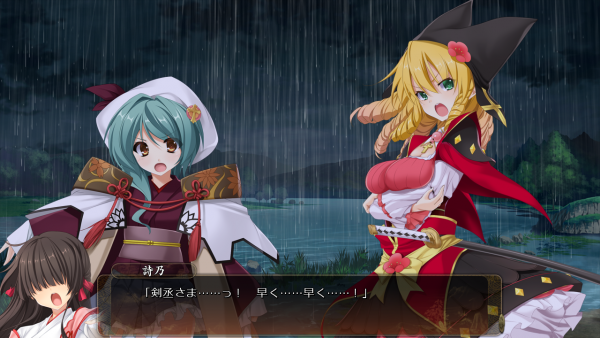 戦国†恋姫 01 14 (14)