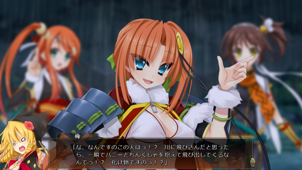 戦国†恋姫 01 14 (17)