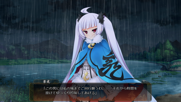 戦国†恋姫 01 14 (23)