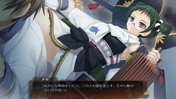 戦国†恋姫 01 14 (24)