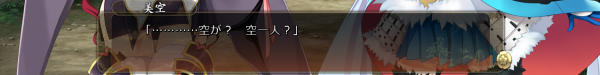 戦国†恋姫 01 17 (11)