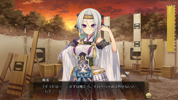 戦国†恋姫 01 19 (5)
