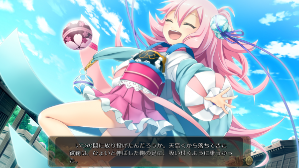 戦国†恋姫 01 19 (33)