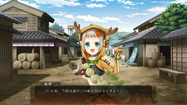 戦国†恋姫 01 19 (34)