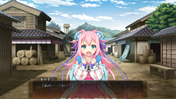 戦国†恋姫 01 19 (37)