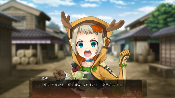 戦国†恋姫 01 19 (44)