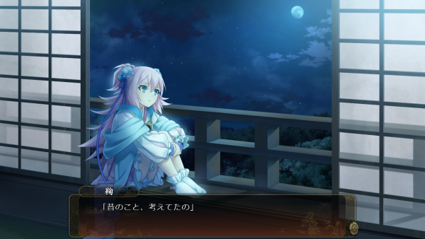 戦国†恋姫 01 19 (52)