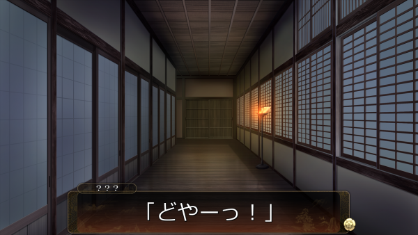 戦国†恋姫 01 21 (23)