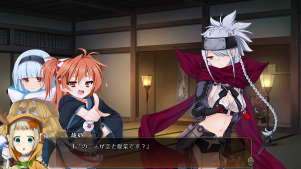 戦国†恋姫 01 21 (24)