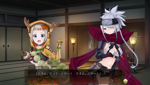 戦国†恋姫 01 21 (28)