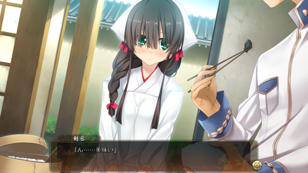戦国†恋姫 01 23 (1)