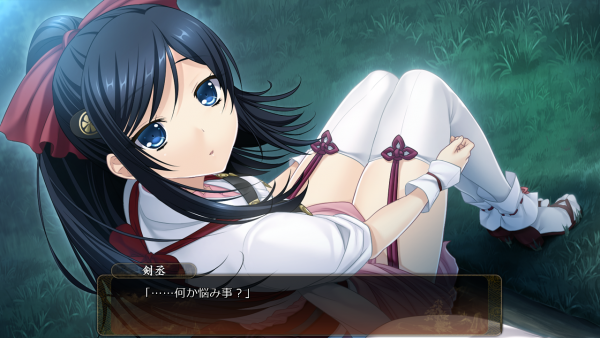 戦国†恋姫 01 23 (6)
