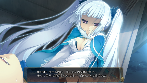 戦国†恋姫 01 23 (10)