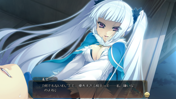 戦国†恋姫 01 23 (11)