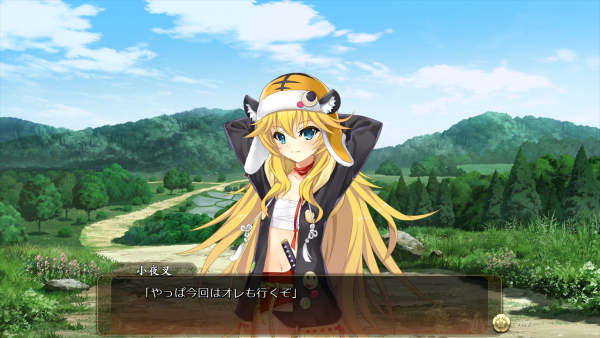 戦国†恋姫 01 24 (5)