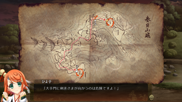 戦国†恋姫 01 24 (12)