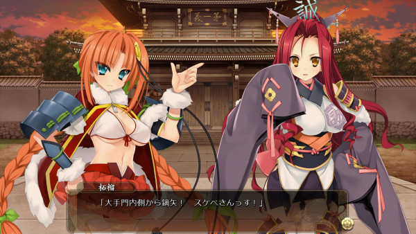 戦国†恋姫 01 24 (18)