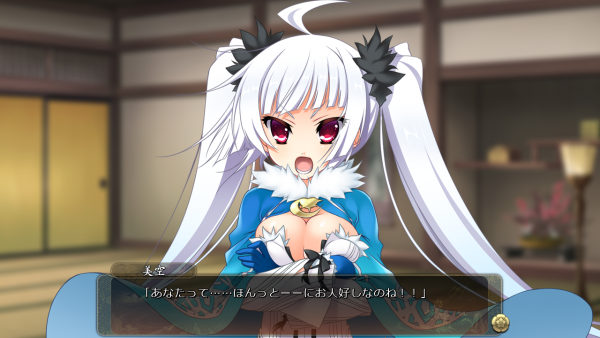 戦国†恋姫 01 25 (13)