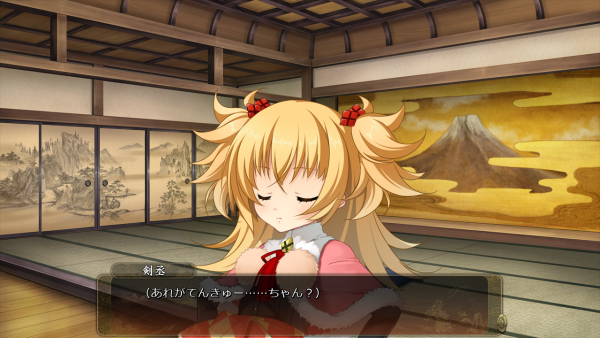 戦国†恋姫 01 25 (17)