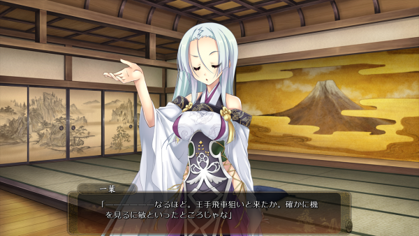 戦国†恋姫 01 25 (25)