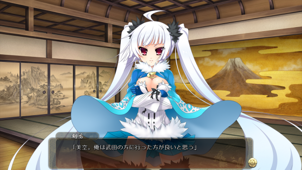戦国†恋姫 01 25 (29)