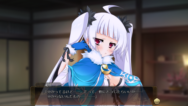 戦国†恋姫 01 25 (34)