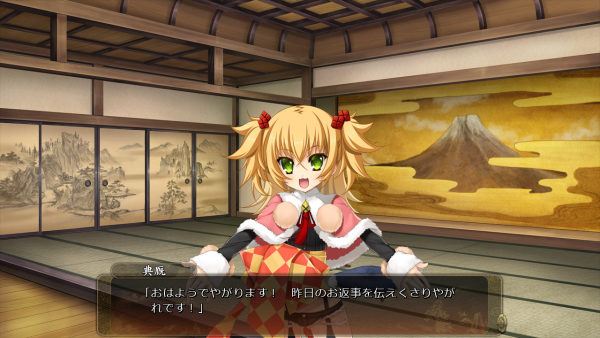 戦国†恋姫 01 26 (1)