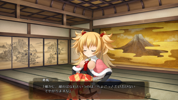 戦国†恋姫 01 26 (5)