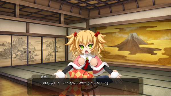 戦国†恋姫 01 26 (6)