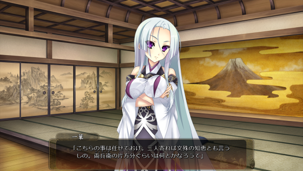 戦国†恋姫 01 26 (9)