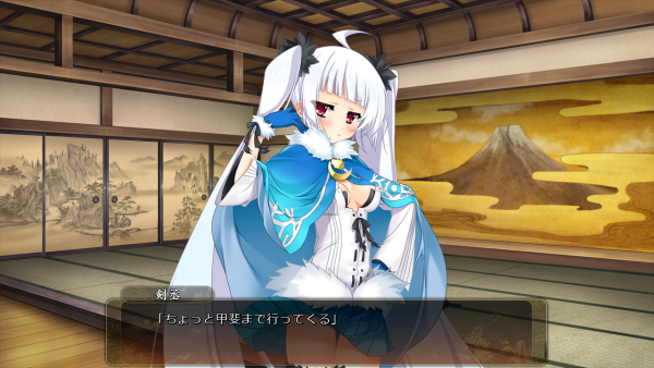 戦国†恋姫 01 26 (10)