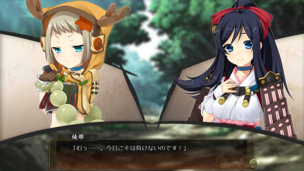戦国†恋姫 01 26 (17)