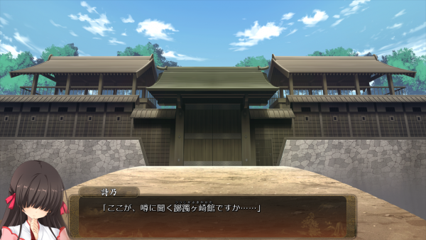 戦国†恋姫 01 26 (22)