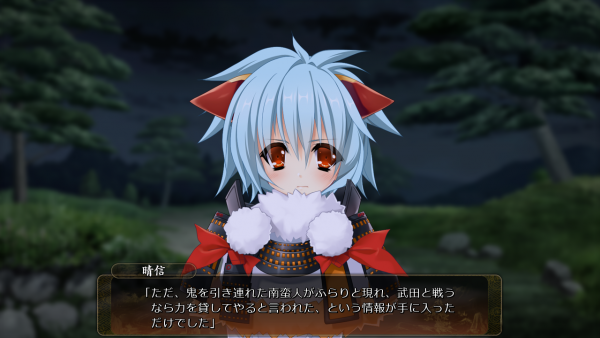 戦国†恋姫 01 27 (10)