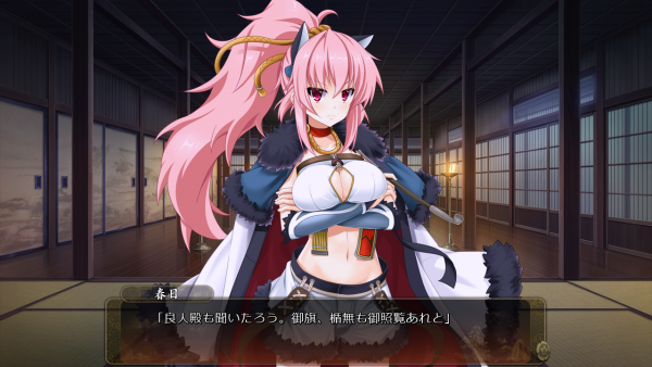 戦国†恋姫 01 28 (14)
