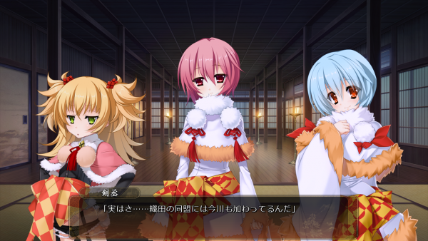 戦国†恋姫 01 28 (27)