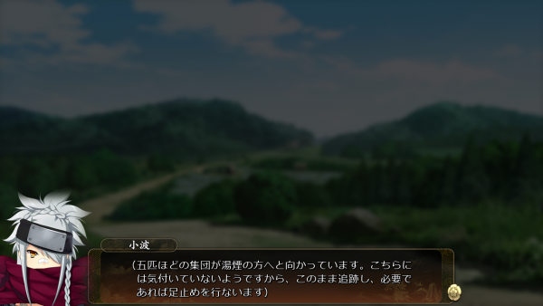 戦国†恋姫 01 31 (14)