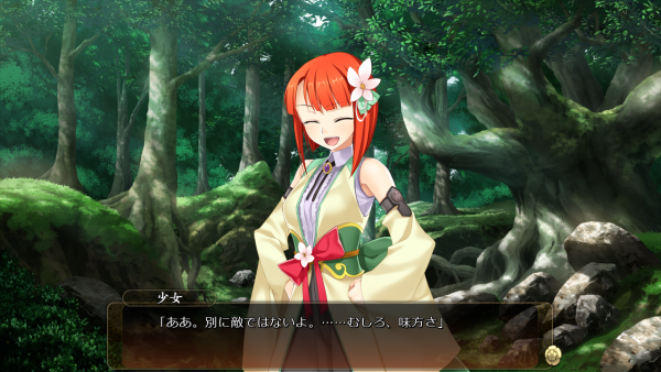 戦国†恋姫 01 31 (16)