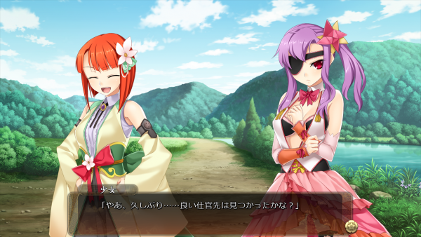 戦国†恋姫 01 31 (18)