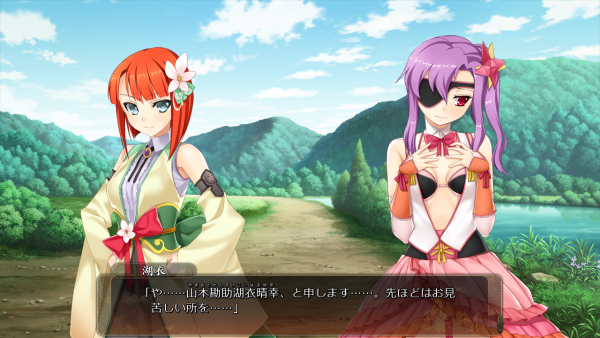 戦国†恋姫 01 31 (22)