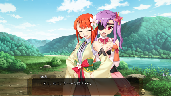 戦国†恋姫 01 31 (23)