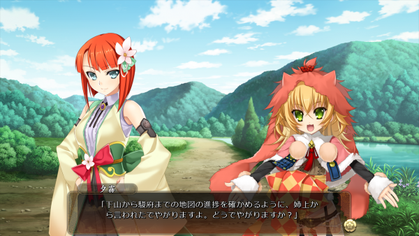 戦国†恋姫 01 31 (24)