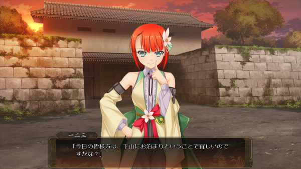戦国†恋姫 01 31 (25)