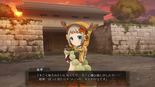 戦国†恋姫 01 31 (26)