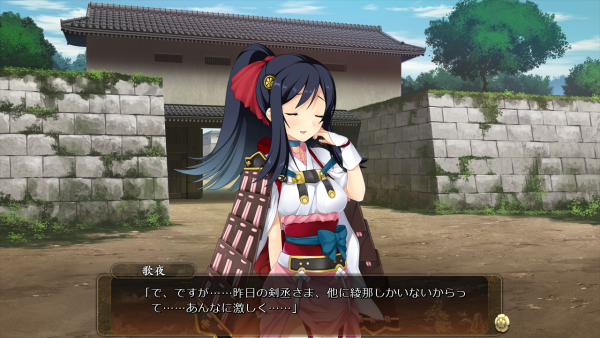 戦国†恋姫 02 01 (9)