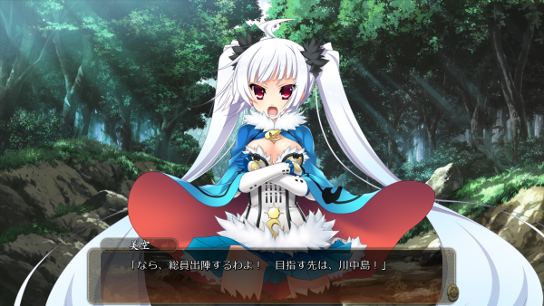 戦国†恋姫 02 01 (13)